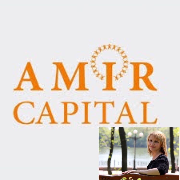 Amir capital - Надежный фонд для инвестиций