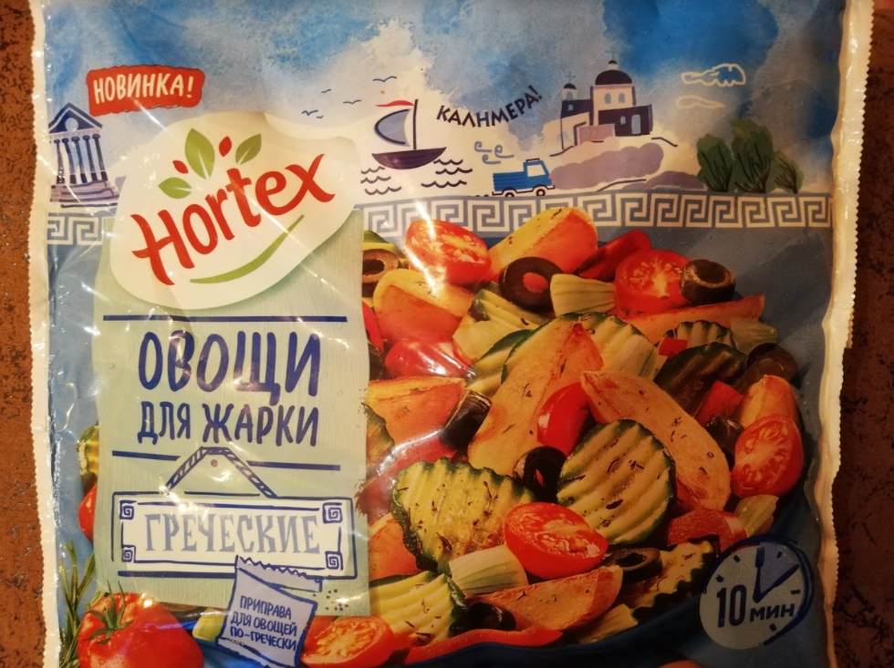 Овощи для жарки ТМ «Хортекс» - Смесь «овощи для жарки»