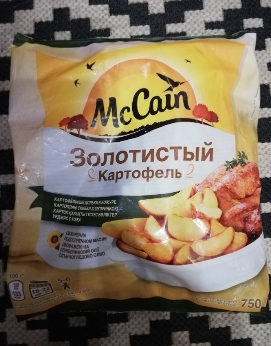 Картофель по-деревенски McCain - Сравнение