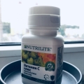 Отзыв о NUTRILITE  Витамин С плюс: Классный БАД с витамином С для защиты организма.