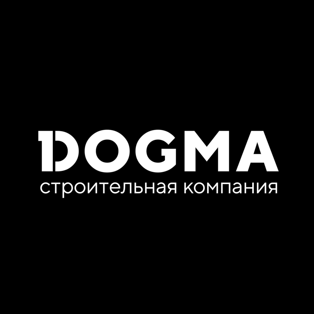 Строительная компания Догма (Dogma) - Интересные объекты