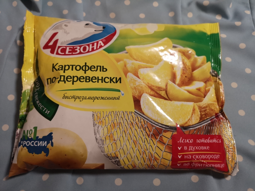 Картофель по-деревенски 4 Сезона - Вкусный картофель и готовится быстро
