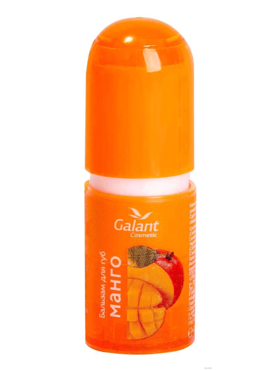 Galant Cosmetic / Бальзам для губ Манго 3,85 г - Отличный бальзам