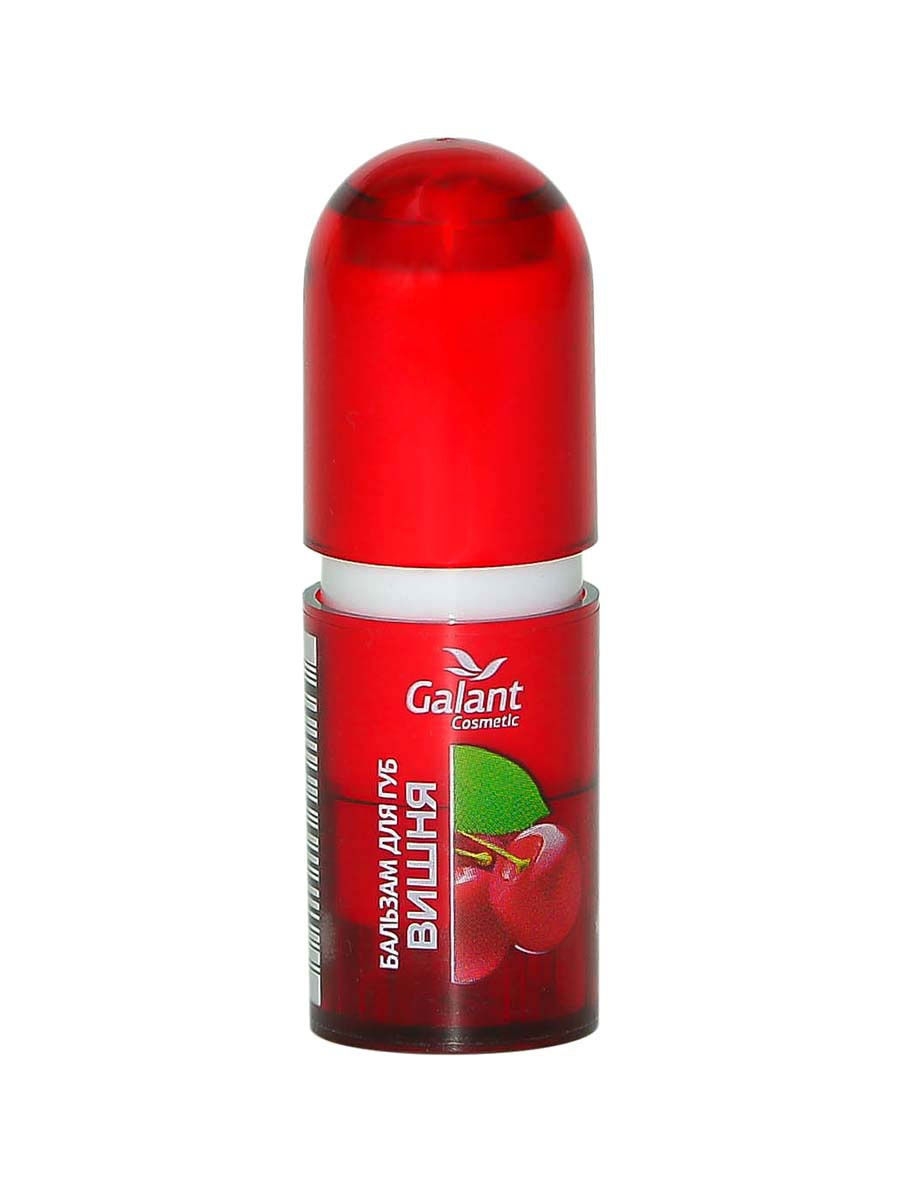 Бальзам для губ Вишня Galant Cosmetic - Отличный бальзам