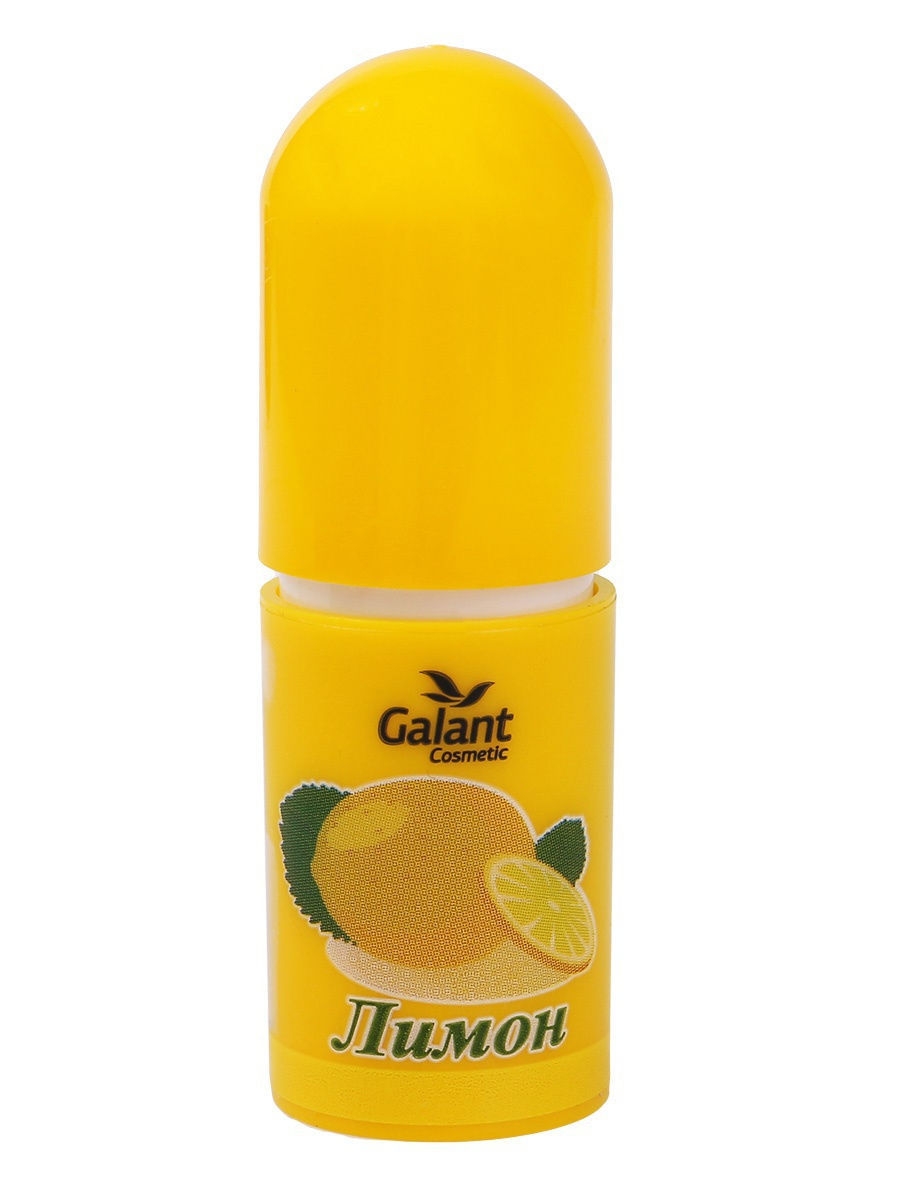Бальзам для губ Лимон Galant Cosmetic - Нравится мне линейка Галант!