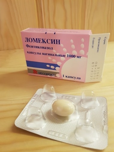Ломексин - Отличный противогрибковый препарат