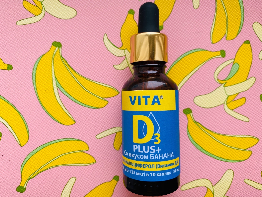 Vita vitamin. Мицеллированный витамин д Vita d3. Витамин д3 5000 ме.
