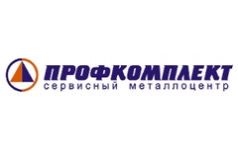 Профкомплект | profkomplekt.ru - Качественный товар, цены приемлемые