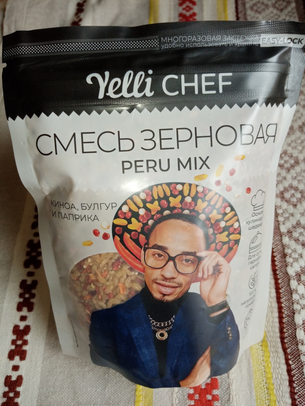 Смесь зерновая Peru mix Yelli Chef - Экспериментирую вместе с Yelli.