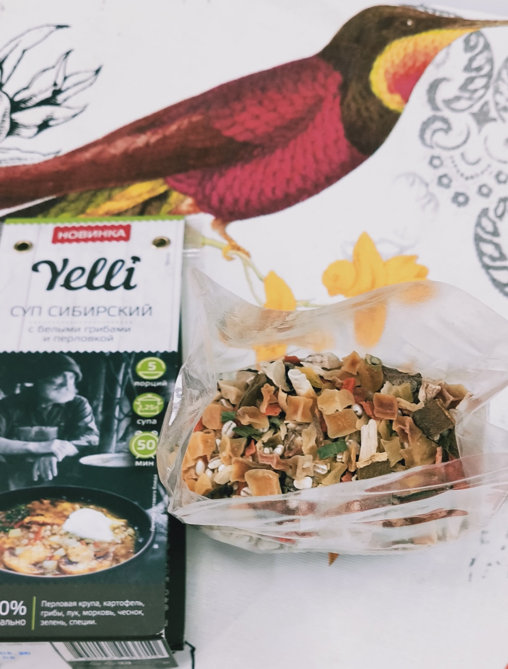 Суп Сибирский с белыми грибами и перловкой Yelli - Благодаря Yelli супы готовим чаще