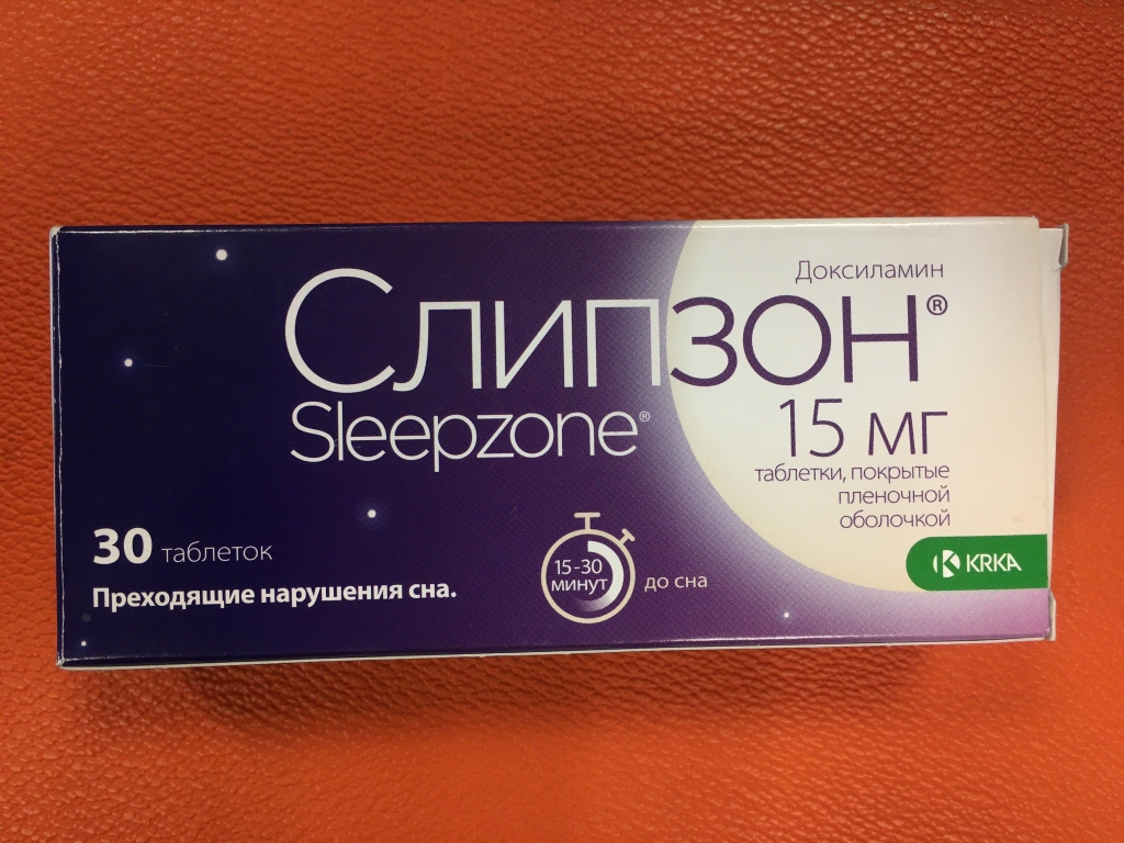 Снотворное KRKA d.d., Novo mesto Слипзон/Sleepzone - Хорошо справляется с бессонницей