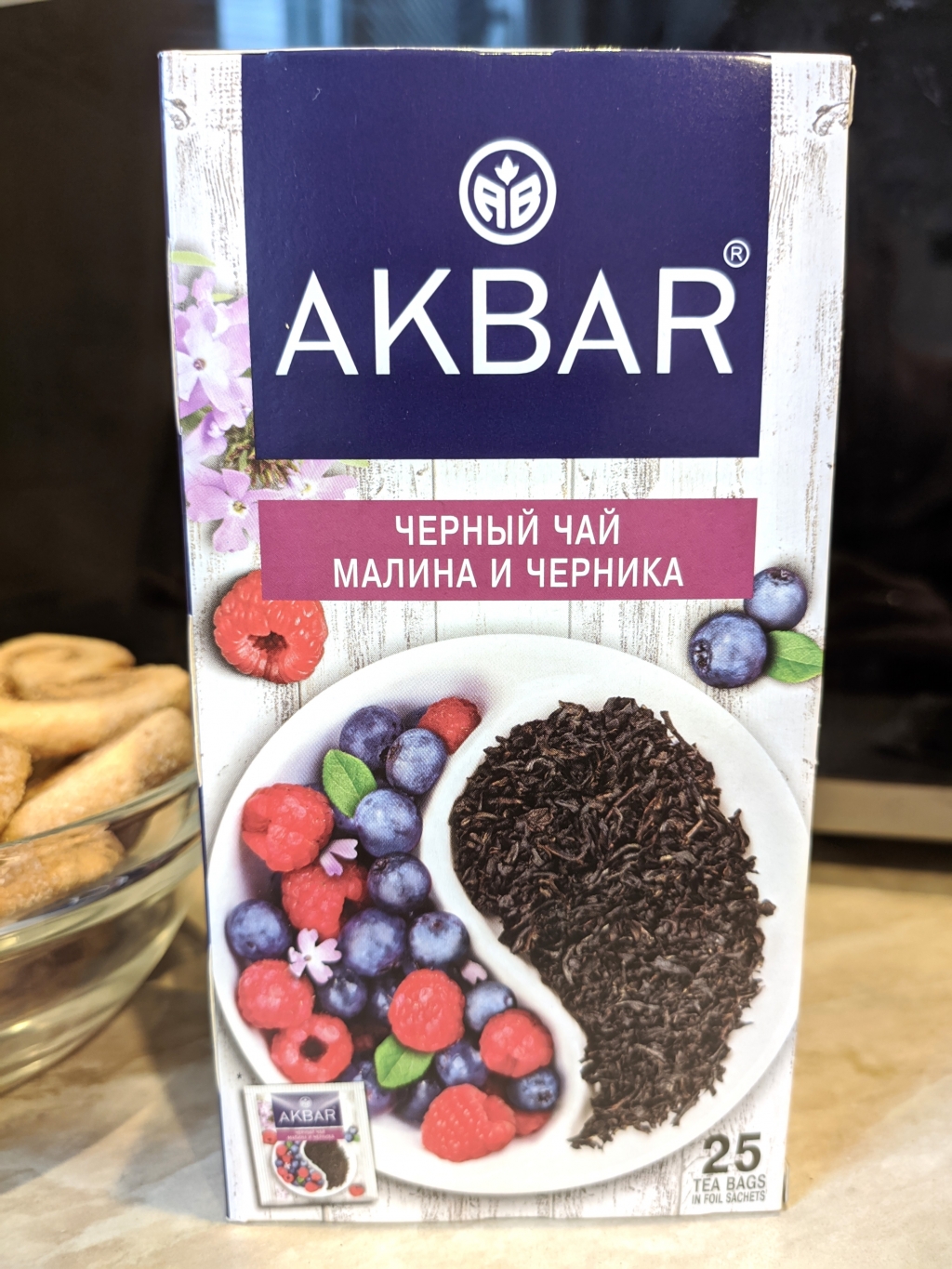 Чай Akbar Малина и Черника - Приятный необычный интересный вкус