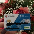 Отзыв о Банк «Санкт-Петербург»: 3 месяца пользуюсь ЕКП и ни разу не пожалела