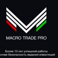 Фото к отзыву Отзывы о Macro Trade Pro (McTrader)