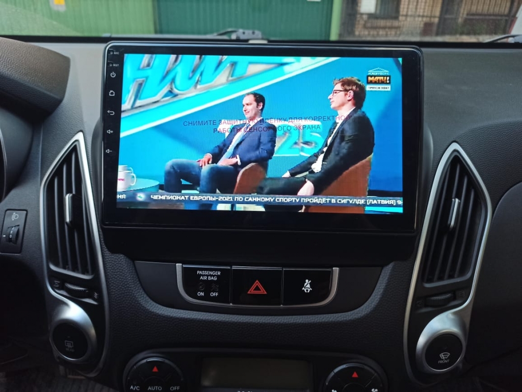 FarCar - компания автомобильной электроники - Чётко, своевременно
