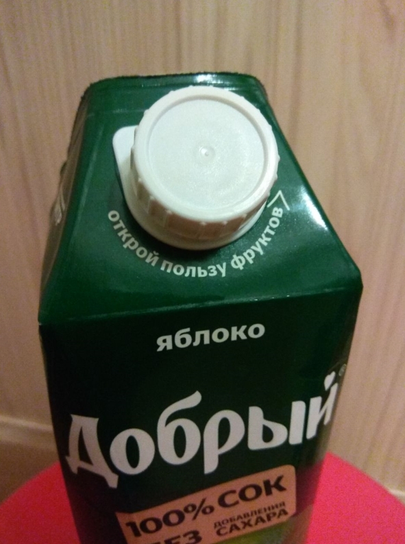 Сок Добрый, Яблоко - Калорий минимум, а удовольствия максимум.