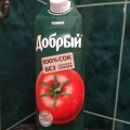 Отзыв о сок добрый томатный: Сок, который отлично отбивает аппетит