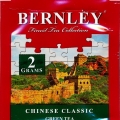 Отзыв о Чай зеленый Bernley Chinese Classic 25 пак: Отличный зеленый чай