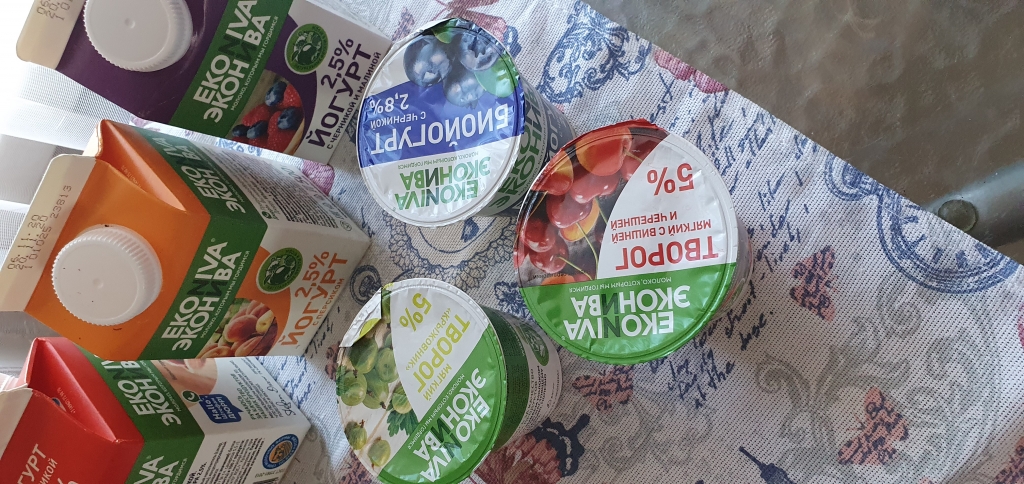 ЭкоНива-АПК Холдинг - Любовь к йогуртам это у нас семейное