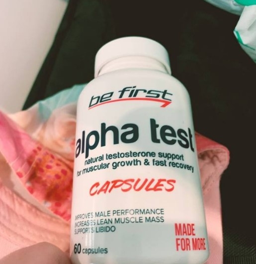 Be First Alpha test, 60 капсул - Без химии, натуральный состав.