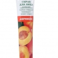 Отзыв о Galant Cosmetic скраб для лица Active Formula Абрикос: Я осталась довольна, рекомендую!