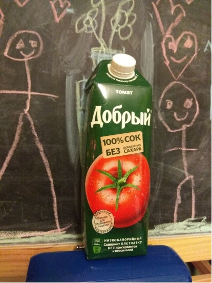 сок добрый томатный - Томатный сок покорил рассказом про себя и своим вкусом