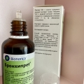 Отзыв о Bronchipret (Бронхипрет): Лучшее лекарство, при влажном кашле.