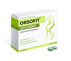 Орсофит - Средство помогло мне сбросить лишний вес