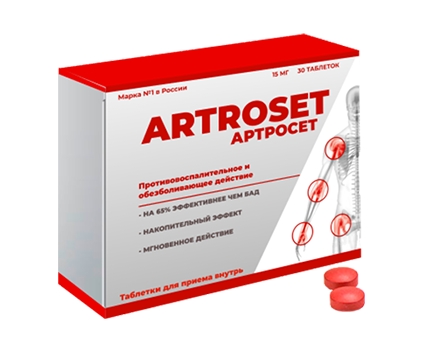 Артросет - Артросет препарат для лечения суставов
