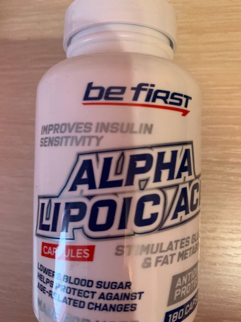 Be First Alpha Lipoic Acid (альфа-липоевая кислота) 180 капсул - Снижает уровень сахара в крови