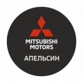 Отзыв о Mitsubishi Апельсин: Автосалон Mitsubishi Апельсин на Герцена