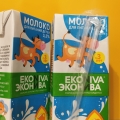 Отзыв о ЭкоНива-АПК Холдинг: Спасибо  за детское молоко