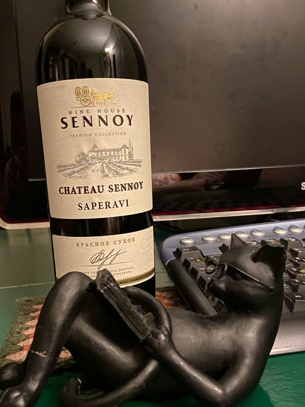 Wine House Sennoy - Сложновато найти, но...)