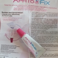 Отзыв о Афтофикс от натертостей и язвочек на слизистой рта!: Афтофикс помогает при брекетах.