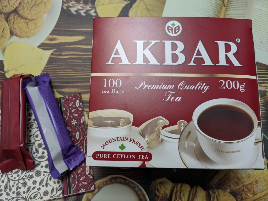 Akbar Красно-белая серия 100 пак - Акбар - это качество!