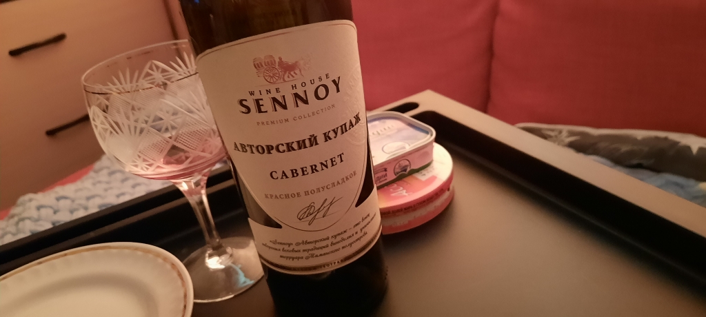 Wine House Sennoy - Cabernet