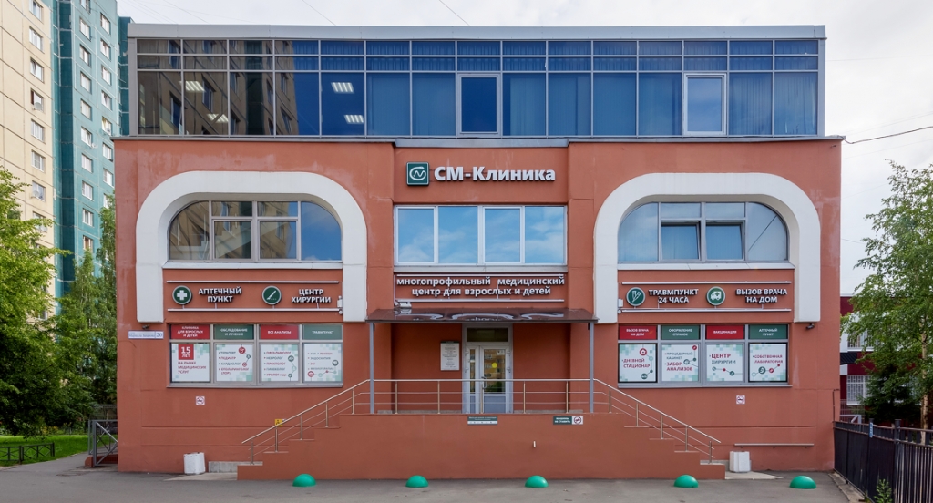 СМ-Клиника на Маршала Захарова (Санкт-Петербург) - Такое внимание к маленькому пациенту