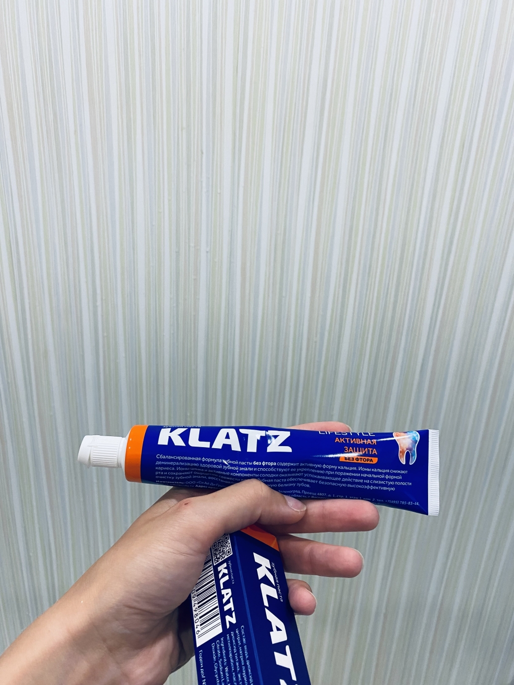Klatz зубная паста - Необычная паста за доступную стоимость