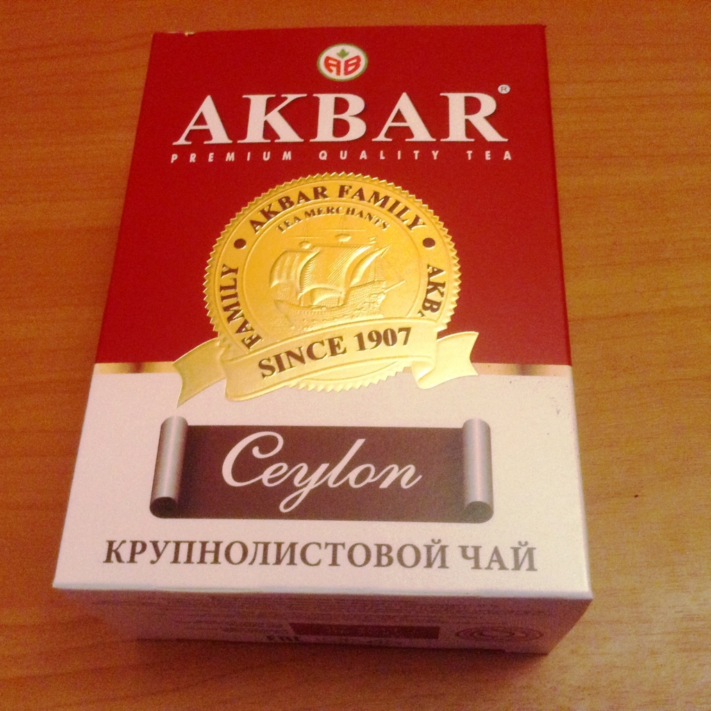 Чай Akbar Сeylon (медаль) крупнолистовой - Качественный листовой чай