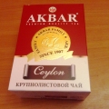 Отзыв о Чай Akbar Сeylon (медаль) крупнолистовой: Качественный листовой чай