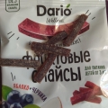 Отзыв о Dario Wellness фруктовые слайсы: Наши вкусные и безопасные сладости от Dario.