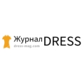 Отзыв о Журнал DRESS: Все о моде, стиле и имидже