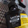 Отзыв о Salton Sport White Express активная пена для очищения белой обуви, подошв и рантов: Качественная продукция
