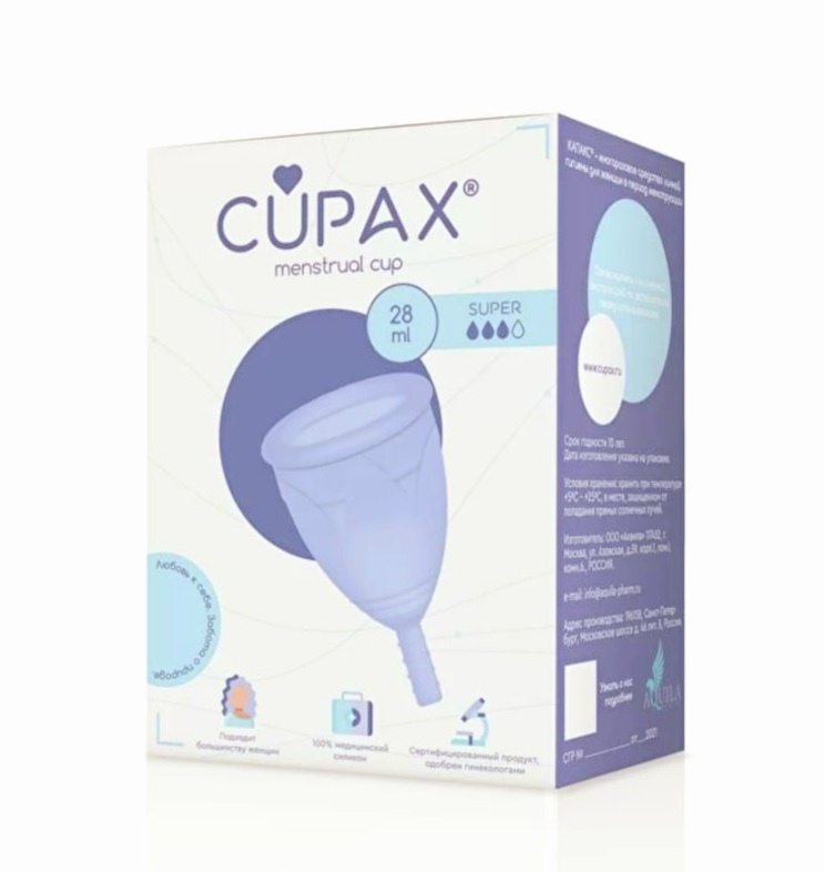 Cupax Менструальная чаша - Капакс чаша менструальная