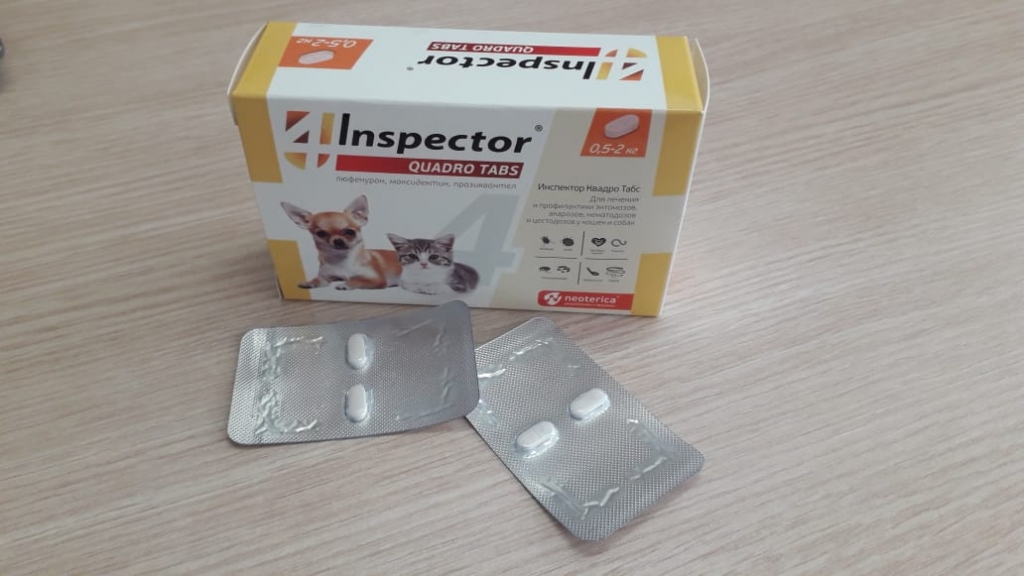 Инспектор Квадро табс для кошек и собак 0,5-2кг - Проверенное эффективное средство от наружных и внутренних паразитов!