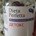Отзыв о ДИЕТА ПЕРФЕТТА Dieta Perfetta. Детокс: Попробуй Детокс на вкус.