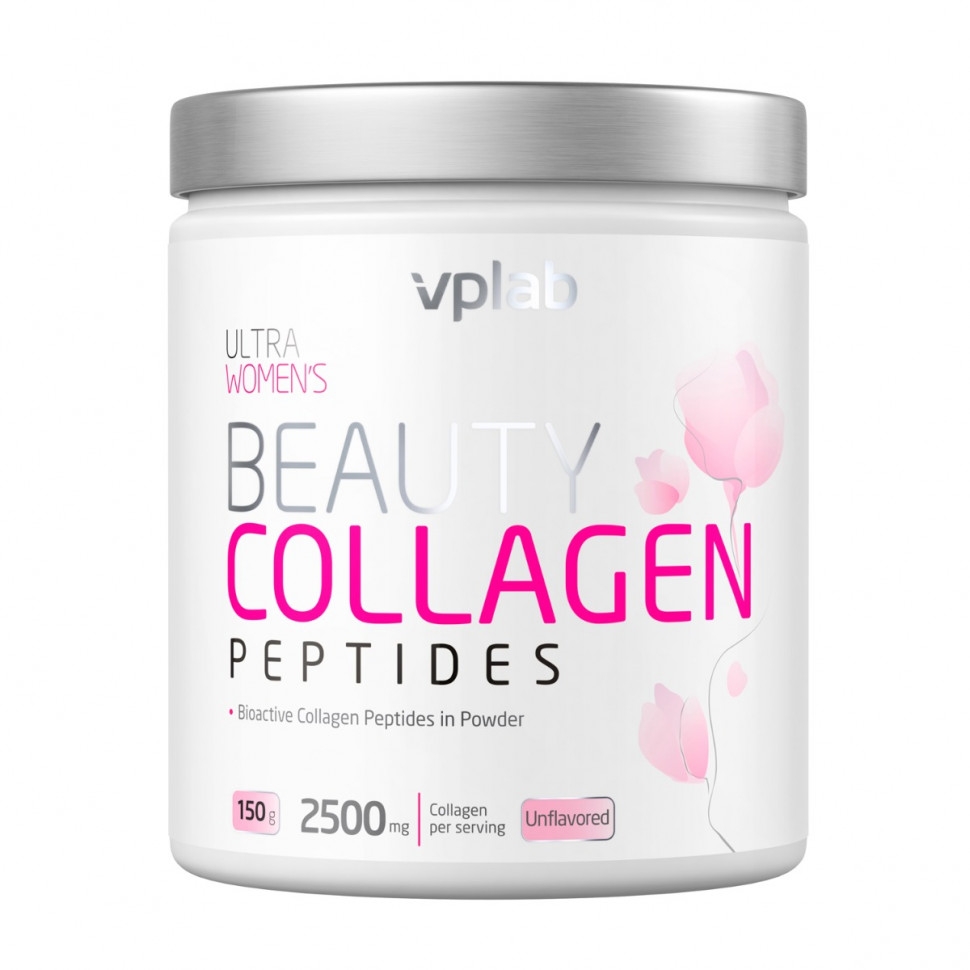 VPLAB Beauty Collagen - Препарат для поддержки красоты и молодости VPLAB Beauty Collagen Pepti