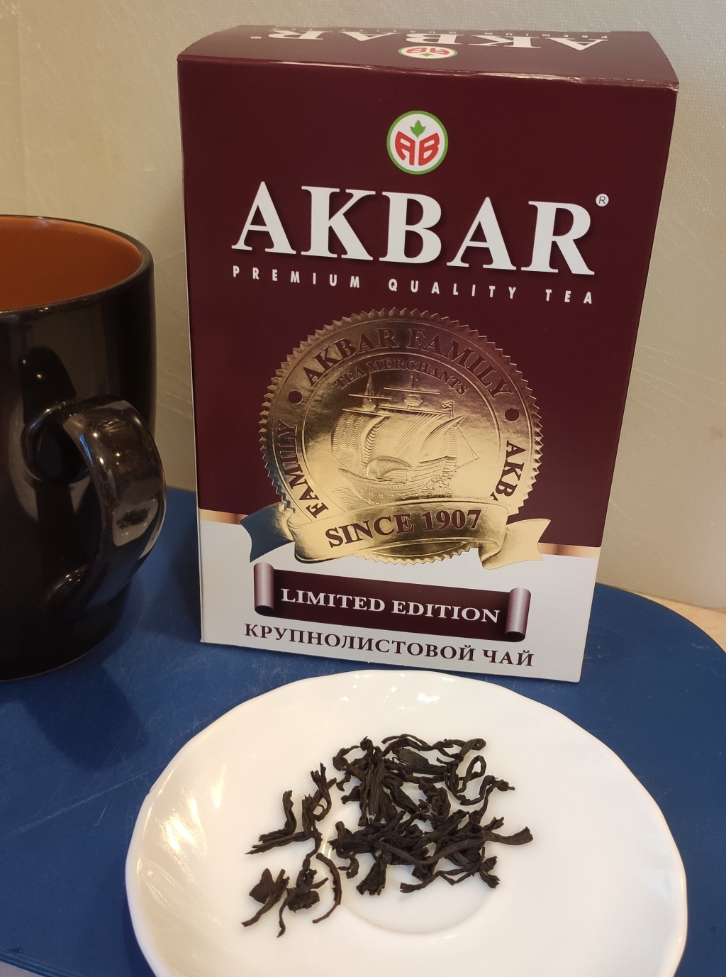 Черный чай Akbar Limited Edition крупнолистовой - Любимый черный чай