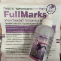 Отзыв о FullMarks спрей-раствор для уничтожения вшей: Избавляемся от вшей с раствором ФуллМаркс.