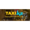 Отзыв о Taxi.kz: Taxi.kz